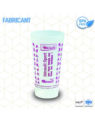 Cup 35